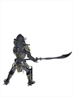 Predator 40cm BERSERKER Side Guard 2 Weapons choice