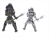 Predator 40cm BERSERKER Guard with Spear Staff